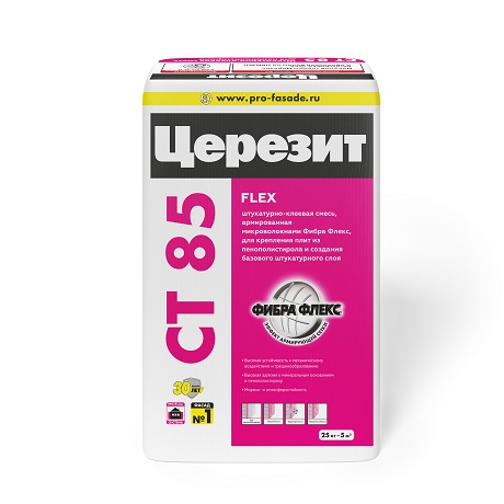 Ceresit  CT 85 Клей для плит из пенополистерола 25 кг/48под