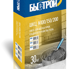 БЫСТРОЙ Смесь цементно-песчаная ШКЦ М-200 30 кг