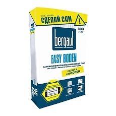 Bergauf Easy Boden Пол наливной самонивел 25 кг/48 под